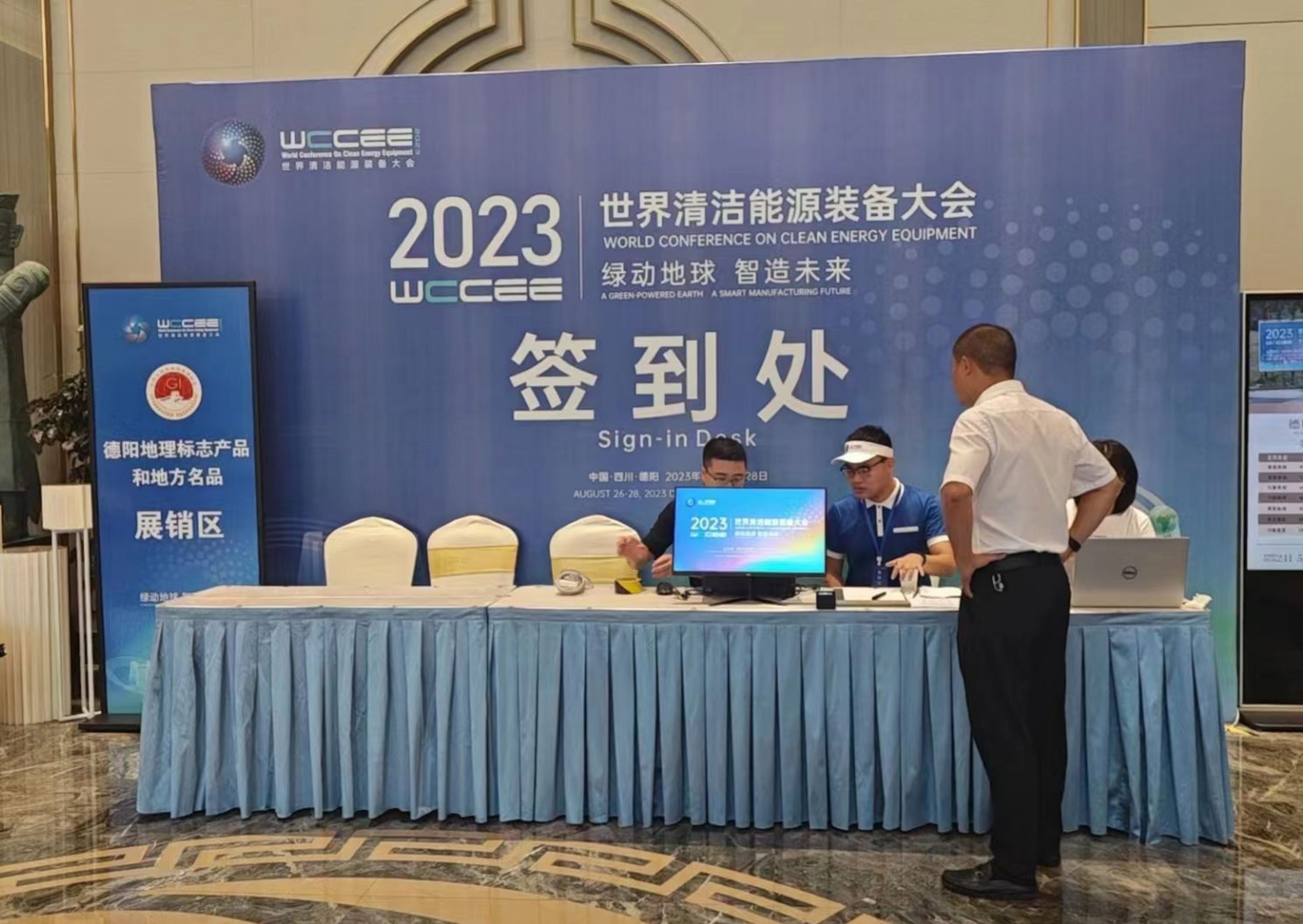 image_副本.jpg