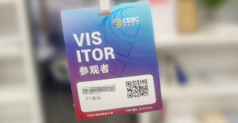 pp合成纸证件