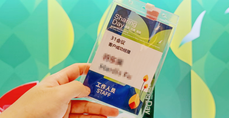 铜版纸证件