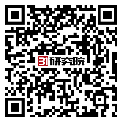 31研究院.png