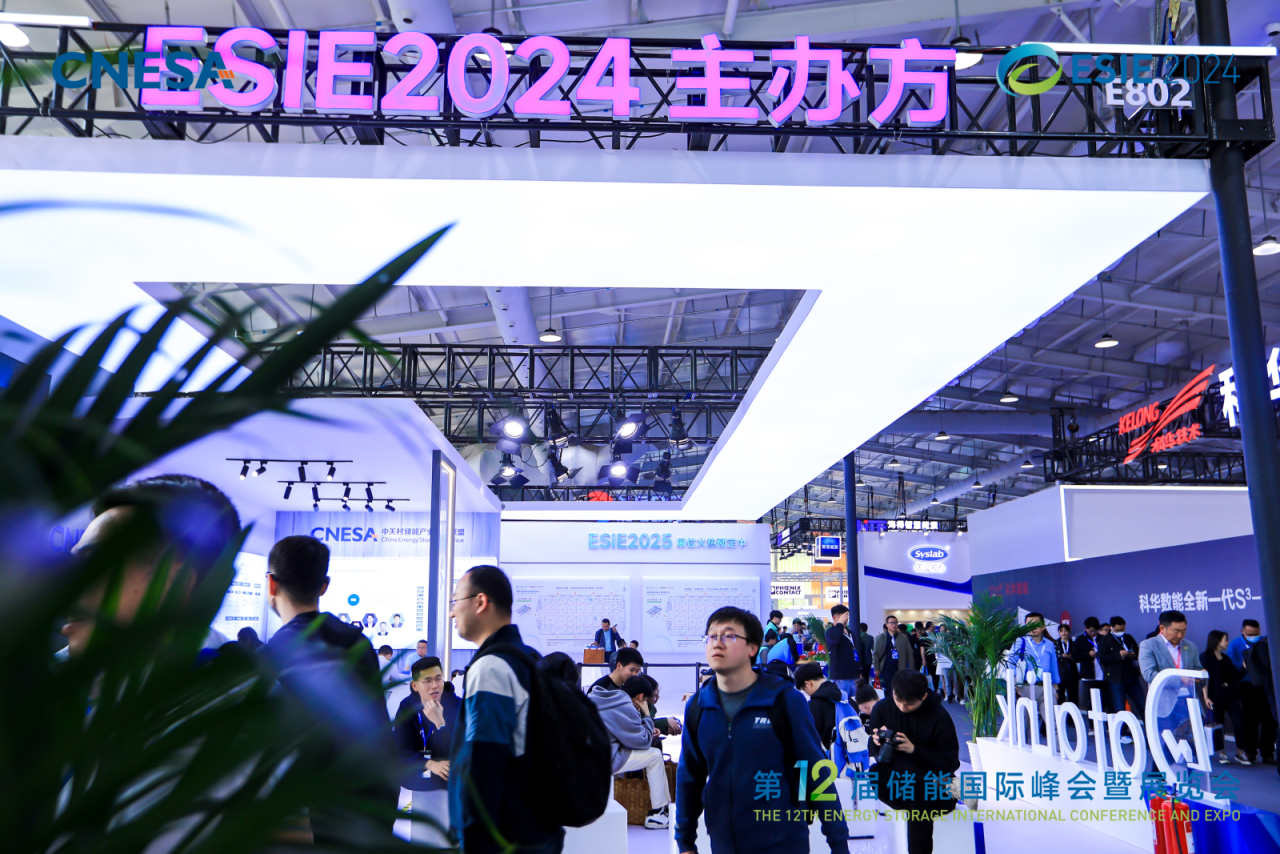 微信图片_20240415172447.png