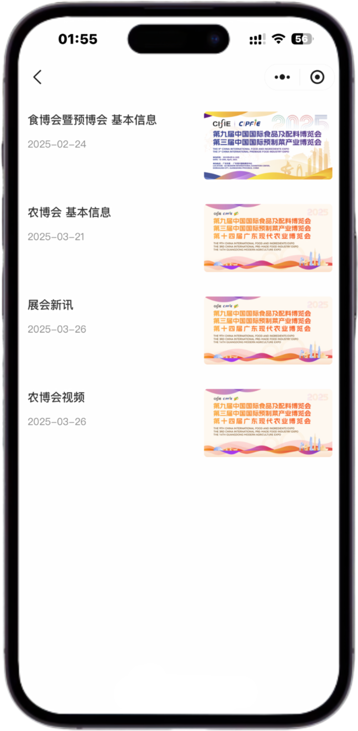 18.png