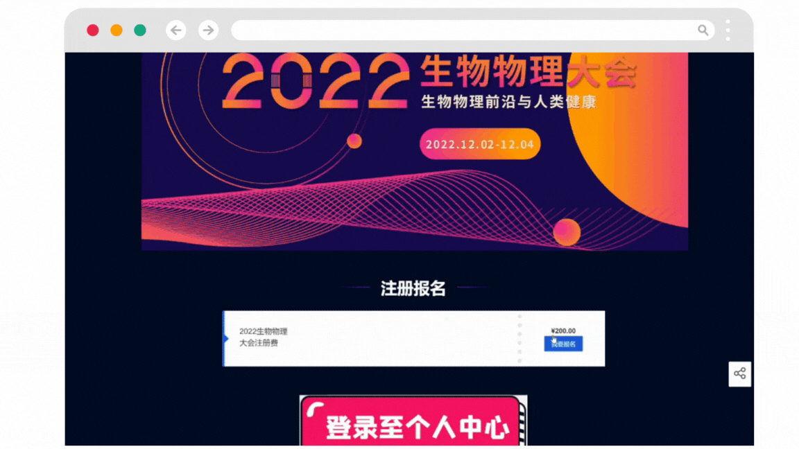 image2.gif