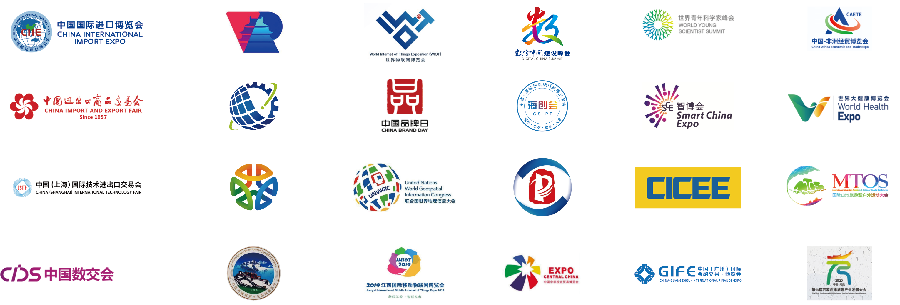 政府会九游会j9官方登录入口的解决方案logo